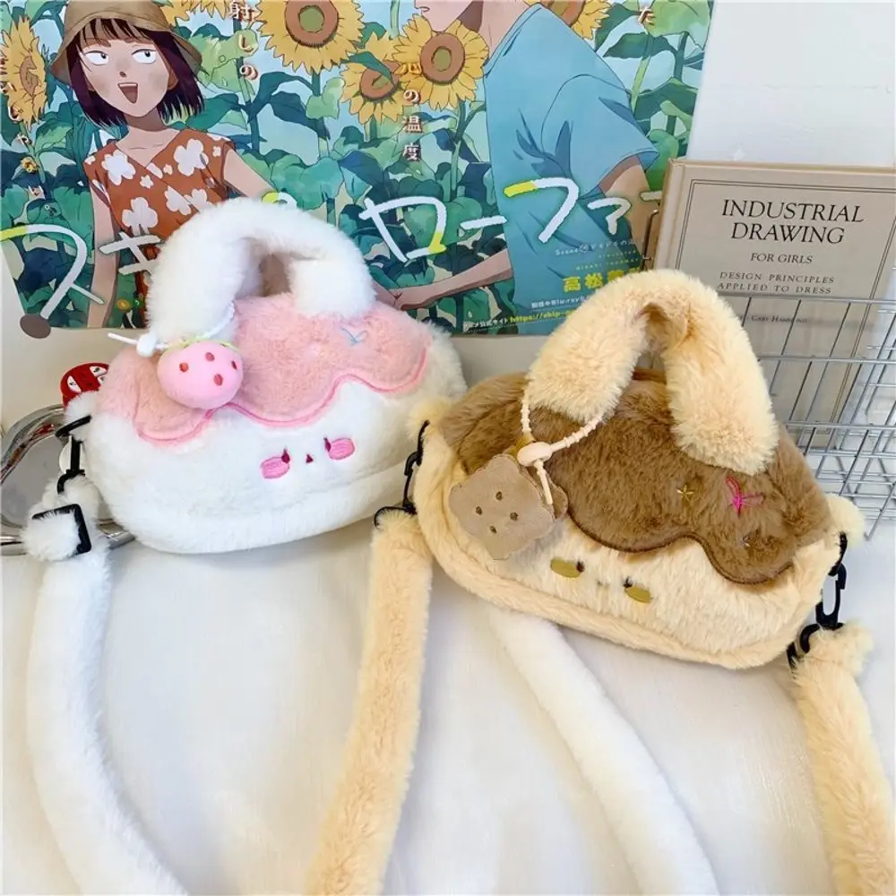 Kawaii Japanese Style Cute Plush Crossbody & Handbag